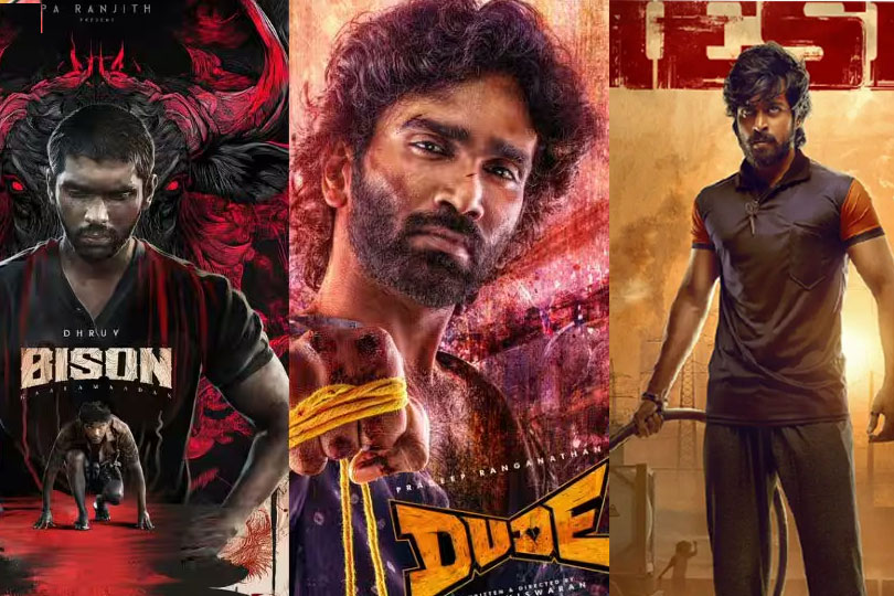 മുൻനിര നടന്മാരുടെ ചിത്രങ്ങളില്ലാത്ത ദീപാവലി..